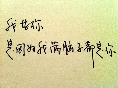 高冷的網名有哪些呢