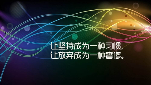 那些年的第一個網名