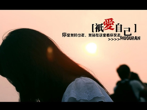 好運(yùn)氣的微信名字男士