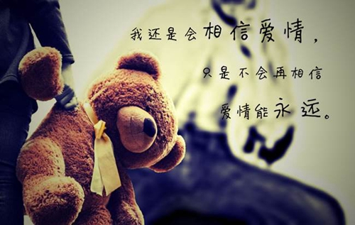 帶北的游戲網名