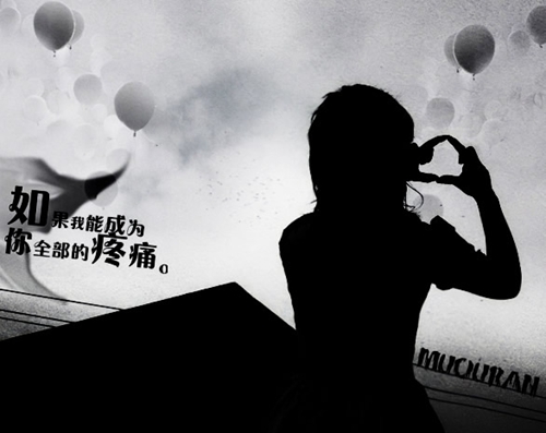 吃雞id網(wǎng)名