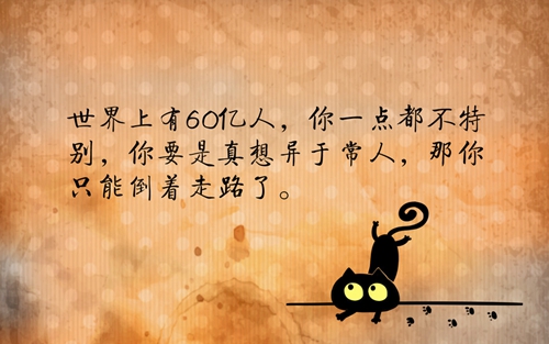 2022微情話