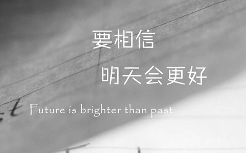 孩子滿月酒去不了怎么說