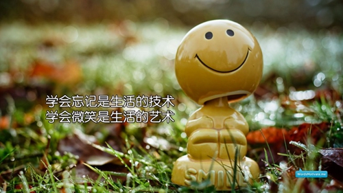 祝福初中孩子學業有成的話