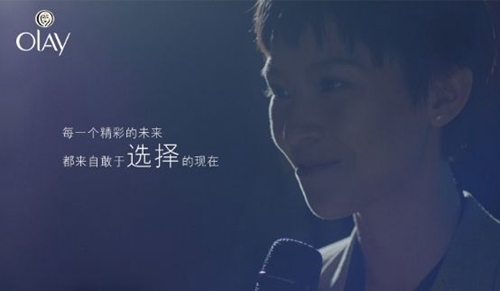 開(kāi)頭是嬌喘的dj音樂(lè)
