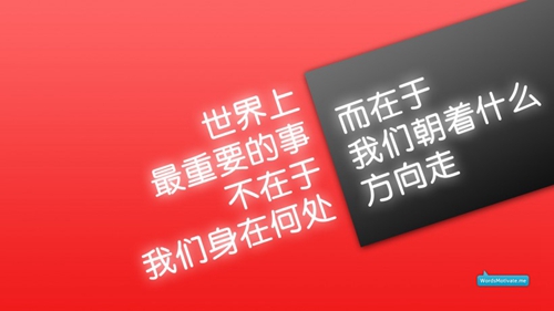 朋友從國外凱旋回來祝福語