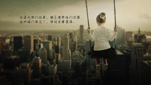 慢歌勁爆dj舞曲