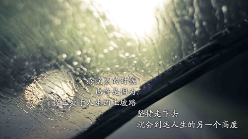 找到一個女朋友什么歌