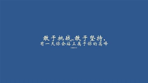 找找一個女朋友