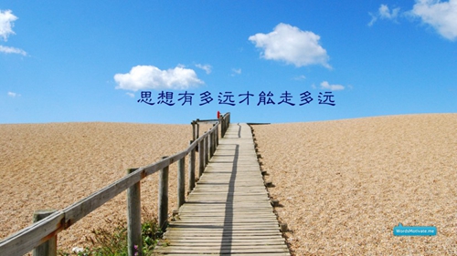 歌詞是你和他