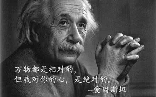 每天發(fā)晚安的男人是啥意思