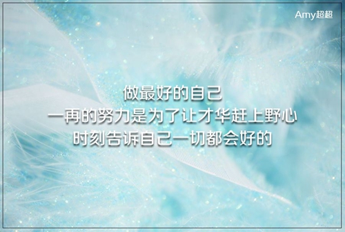 開心短信問候語