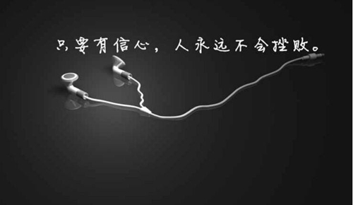 外甥女祝舅舅生日暖心話