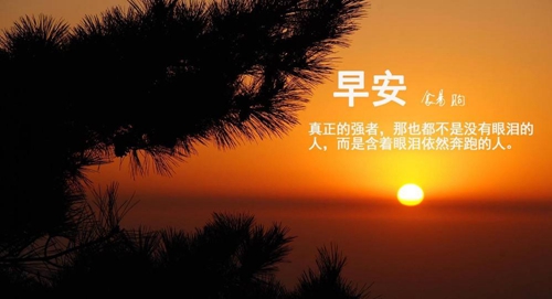 七夕情人節對朋友的祝福
