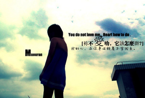 歌曲淚滿天原唱和歌詞